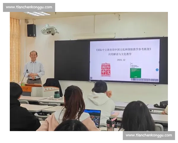 穆斯里穆与方便的较量：从文化碰撞到生活选择的多维解读